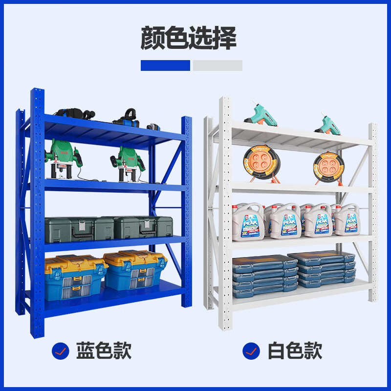 货架仓库仓储展示重型铁架批发快递轻型家用多层储物置物架货架子