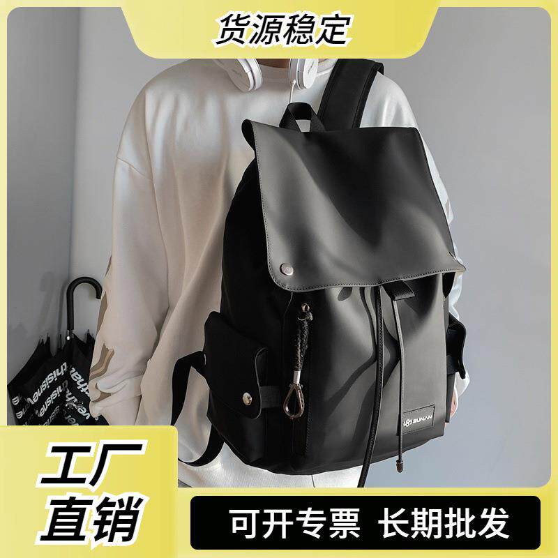 潮酷男女款双肩背包防泼水机车大容量大盖学生书包新款双肩包