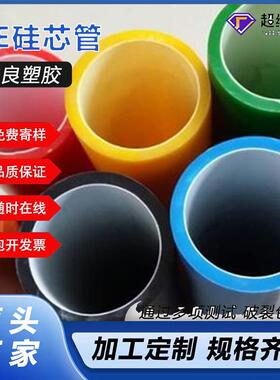 PE硅芯管通讯监控穿线管高速公路光纤光缆管弱电通信电缆保护管