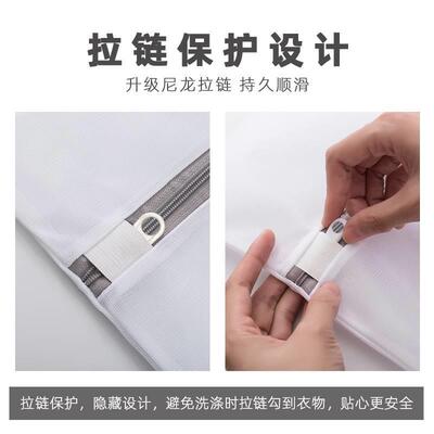 1Pcs Mesh Laundry Bag Laundry Wash Bags Coarse Net Laundry B