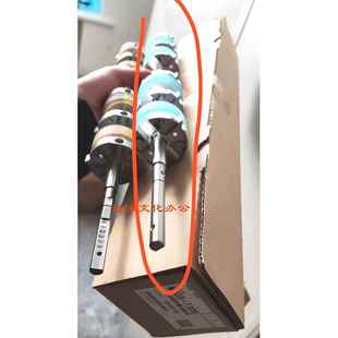 对位轮 理光pro8300 对位导纸轮 8320 卡纸J031 8310