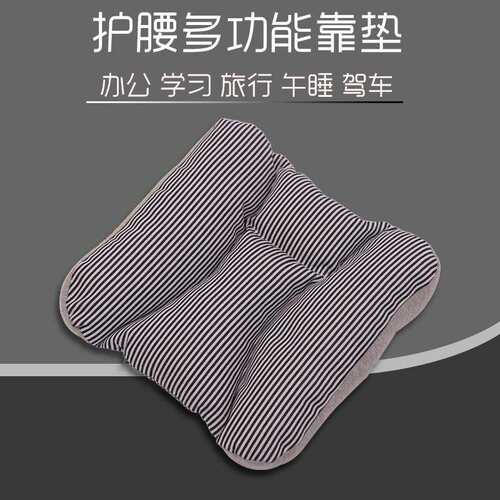PE软管护腰靠垫 办公室座椅靠垫 汽车腰靠加厚靠背透气软管靠枕夏