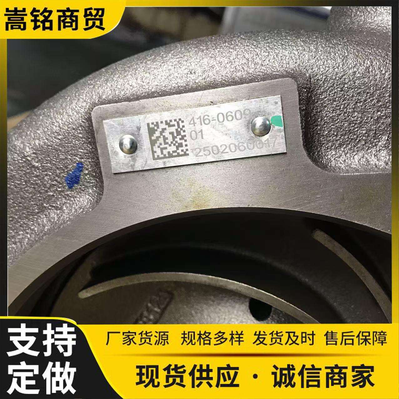 3516B柴油发动机泵矿卡水泵3508B发动机冷却水泵416-0609机械配件