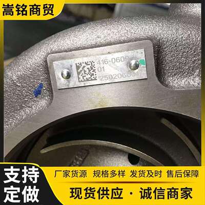 3516B柴油发动机泵矿卡水泵3508B发动机冷却水泵416-0609机械配件