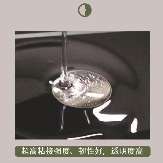 直钢化晶膜卫间防水涂料金刚晶瓷砖钢化膜生水胶销厨卫防750g（1