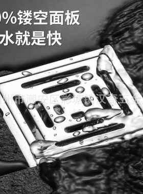 回型纹浴室家用厚不加钢铜自封锈防臭洗衣4589机两用卫生间枪地灰