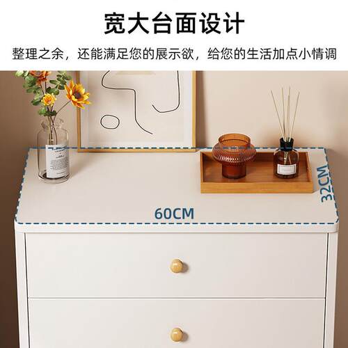斗柜家柜用落地容小大量多层抽屉式收纳五C16斗橱阳台柜客厅边柜