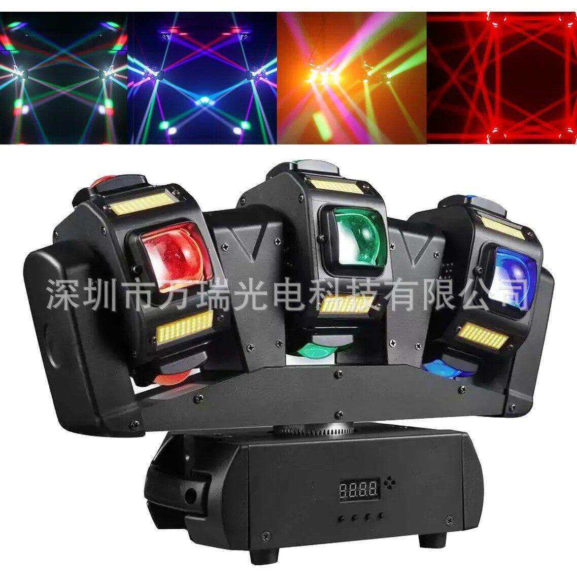 三头摇头光束灯led舞台双臂六无极风火轮KTV包房酒吧闪光蹦迪灯