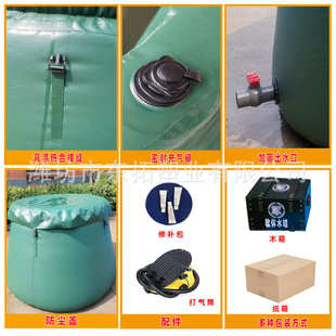 森林消防蓄水池PVC软体储水罐移动式 置大容量移动水池 消防储水装