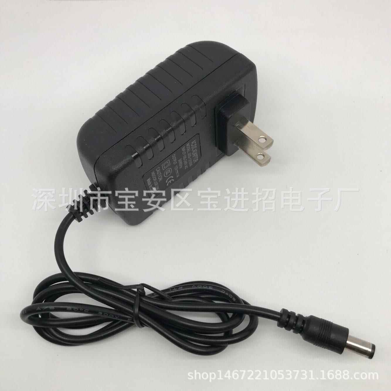 12V2A电源适配器12V监控录像机电源英规欧规圣诞树灯带灯饰电