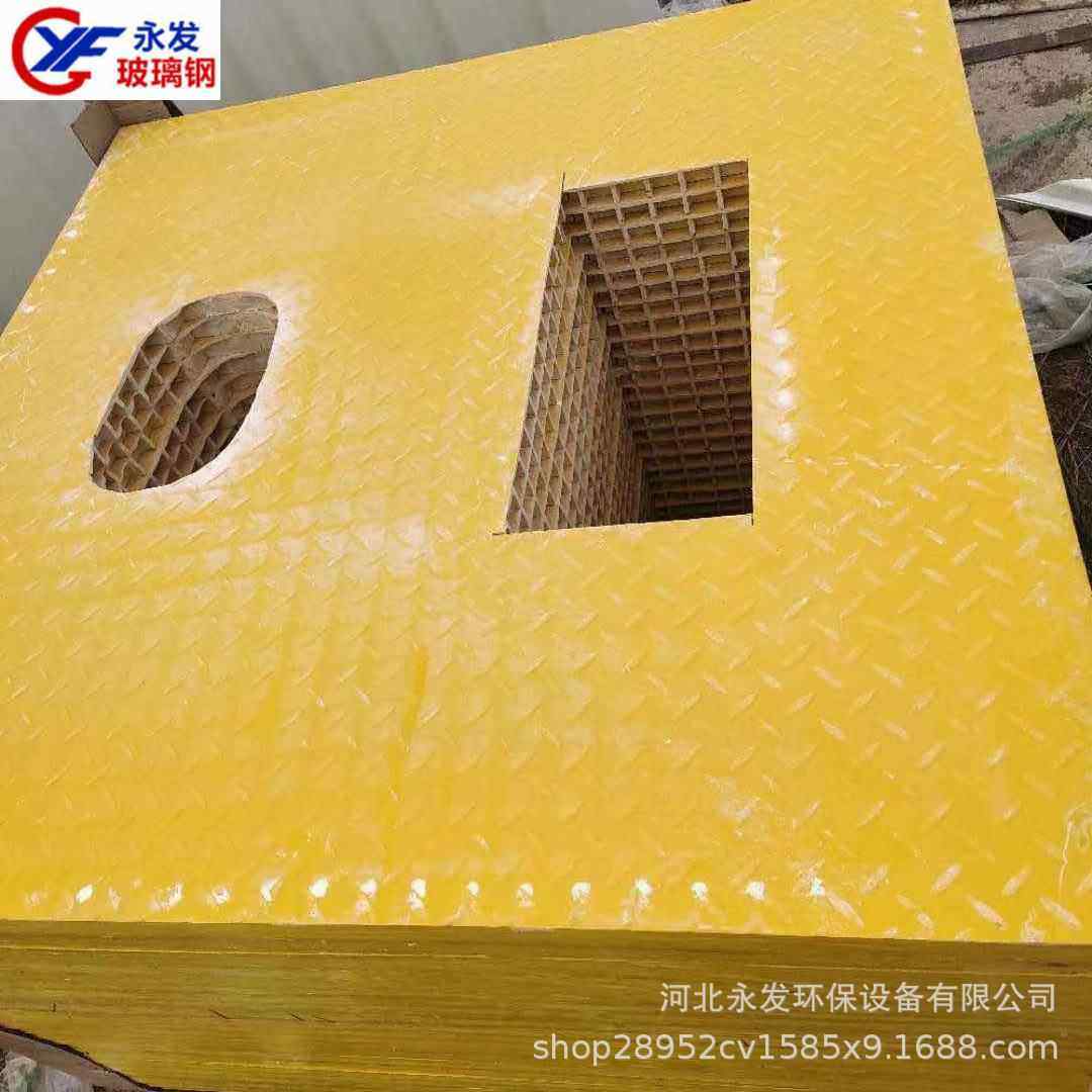 玻璃格u型排水槽CRA漏水格栅复合钢板洗车盖格栅栅板树池篦子