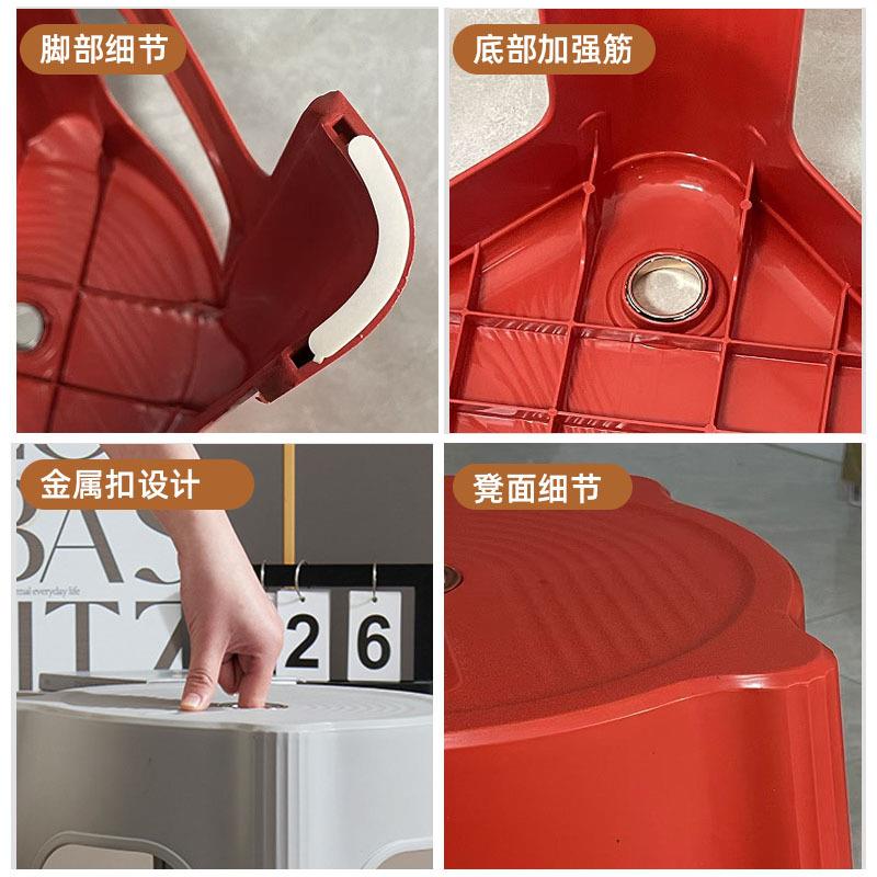 红色塑凳厚家用高凳胶板凳椅子北欧餐子佐致(收椅客料厅熟胶加塑