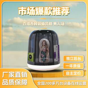 科技24小时无人售货机酒店售货机自动贩卖机全自动扫码 折扣价
