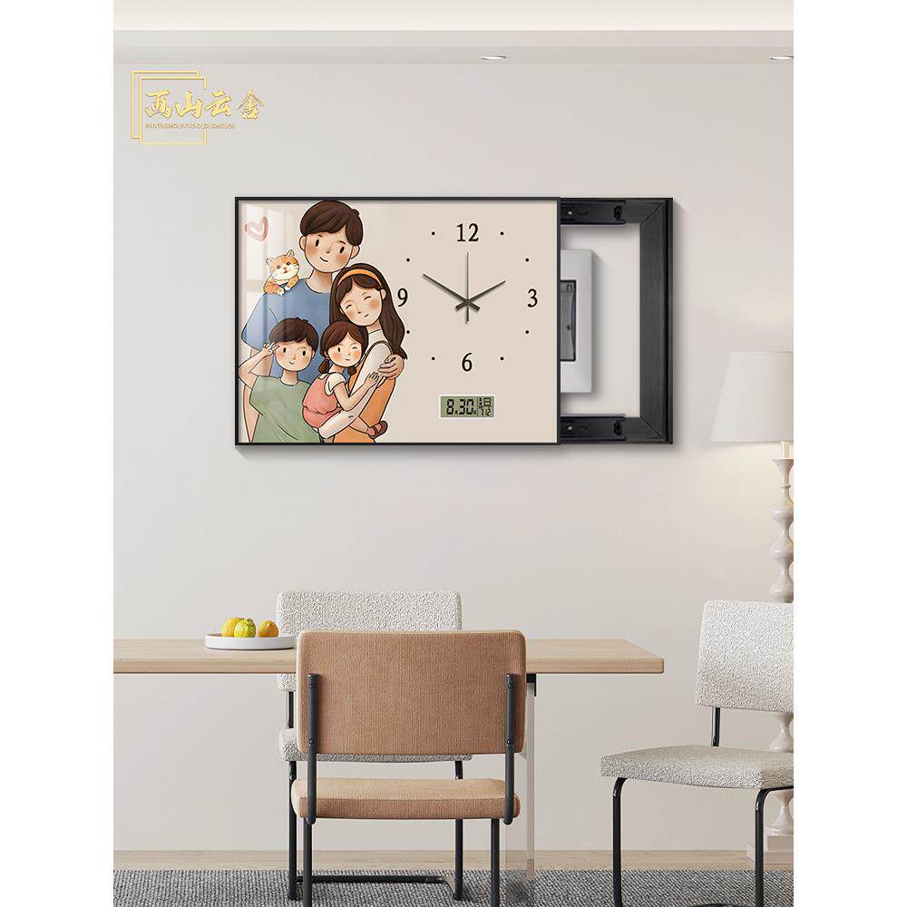 钟表电表箱装饰画免打孔遮挡配电箱时钟万年历餐厅挂画网线盒画