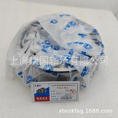 蓝宇L&Y精密轴承3217S 5217S 钢保持器 高承载 高转速 系列