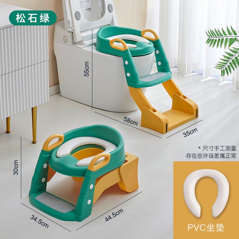 坐便器阶梯式儿童马桶儿童马桶架图片