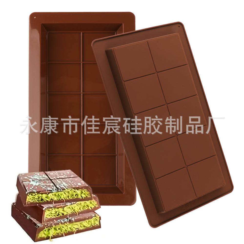 现货 10腔硅胶巧克力棒模具，巧克力制作工具糖果制作工具