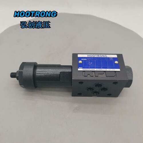 MRP-01-B/C-H-30 MRA/MRB-01-B/C/H-30油研型叠加式减压阀