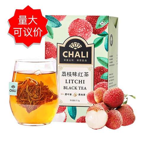 茶里chali 荔枝味红茶15茶包冻干果粒调味茶三角茶包原叶茶办公室