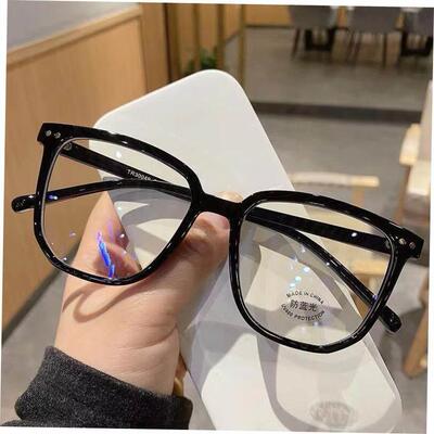 Blue Light Glasses Computer Reading Glasses for Women Men镜