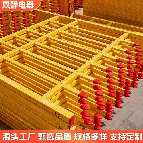 玻璃电钢围栏户外配电箱全绝缘设备力防护212栅栏变压器安护栏