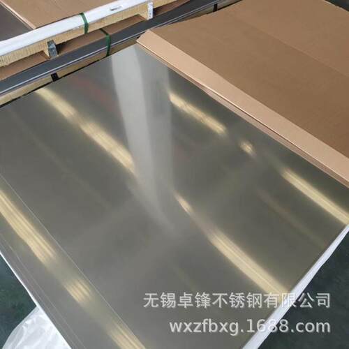 316L不锈钢中厚板厂家镜面拉丝薄板310S不锈钢板热轧可切割
