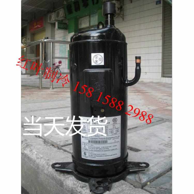 适配日立G503DH-80C2 83C2Y高低压充氟制冷压缩机G603DH-90C2 95C