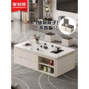 奶油风智能茶几烧水一体客厅岩板功夫茶桌全自动现代家用矮泡茶台