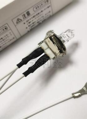 Olympus奥林巴斯生化仪AU400AU600AU640AU680光源灯泡KLS12V20W