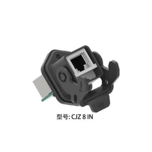 CJZ 意尔玛连接器 ILME RJ45 矩形重载 意大利
