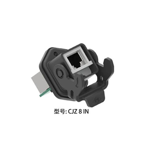 意大利 ILME 意尔玛连接器 CJZ 8 IN 矩形重载 RJ45