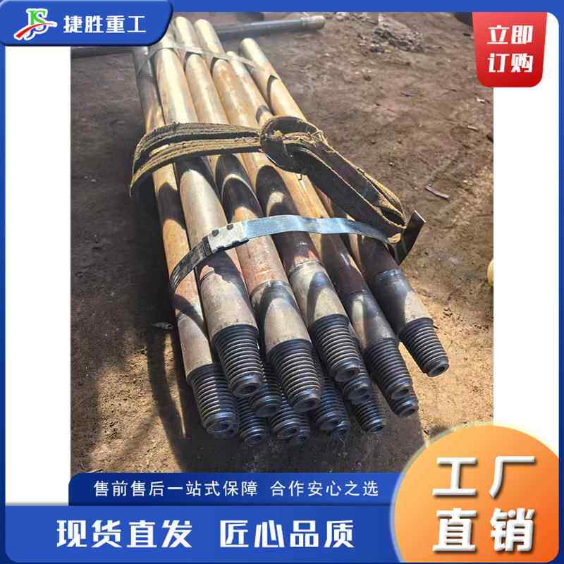 全自动水平定向钻 回拖布管非开挖钻机 16吨履带液压导向钻机