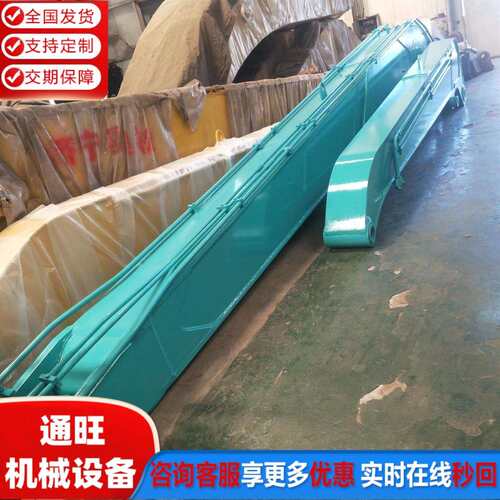 DX350-25米挖掘机加长臂 10米15米20米伸缩加长臂河道清淤套臂