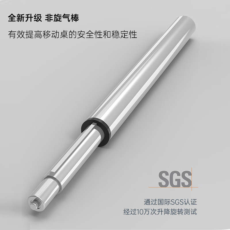 移动小桌子站立式工作台笔记本电脑桌办公升降桌家用懒人床边新款