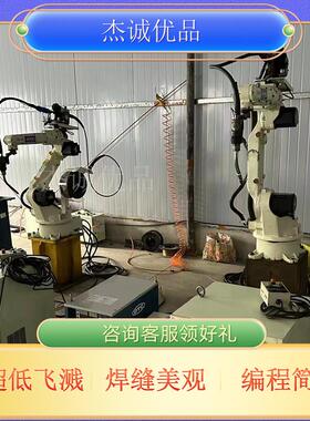 欧地希焊接机器人FDV6FDV20FDV4那智mc50-01现货零售