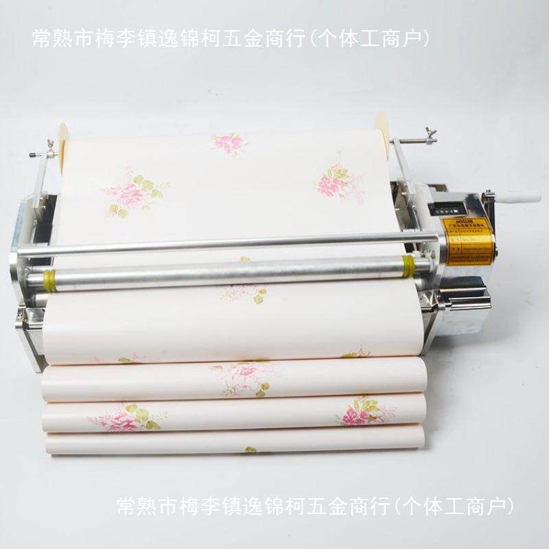 弘铭壁纸上胶机 53-70公分手摇式不锈钢墙纸刷胶机过胶机涂打胶机
