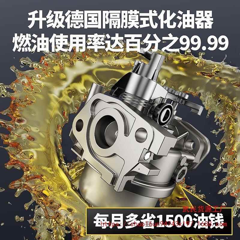 油小型锯965家用省伐木锯四冲程纯汽油锯油手电持锯大马力砍树机