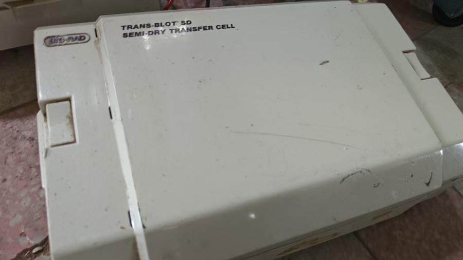 4月10日北京【京械4749】单位淘汰报废处置实验室设备一台网络拍卖公告