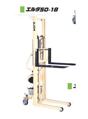 KANTOH ELDA エルダ５０－１５ 80-15 1000-13