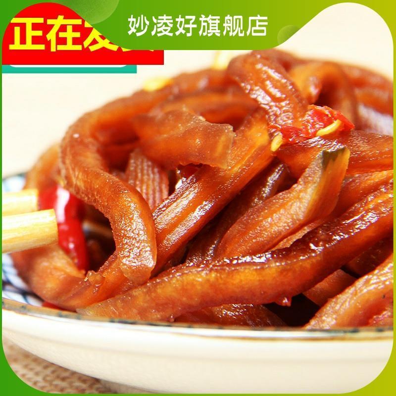 新鲜手工酱菜木瓜丝裸烹菜开味爽口小菜香辣脆爽木瓜条湖南特产2