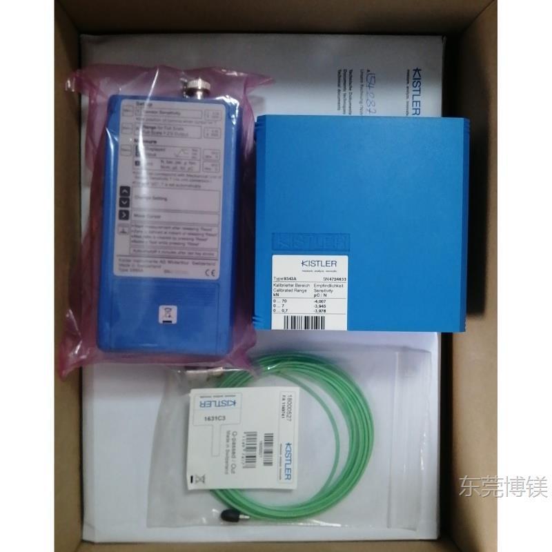 现货KISTLER奇石乐放大器5995A压力传感器18000527 1631C3连接线9