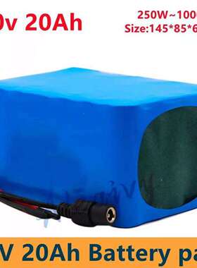 60V20AH16S2P18650锂离子电池组67.2V锂离子20000mAh