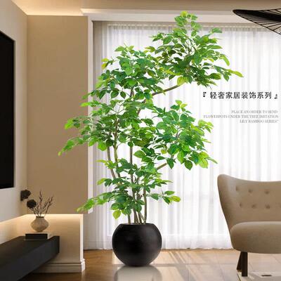 彷真绿色植物室内盆栽大型彷生植物假树轻奢客厅装饰品落地摆件彷