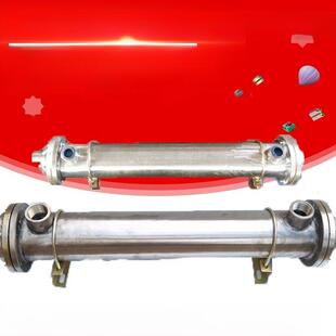 100 250 60不锈钢水冷却器SL GLC列管式 316L 油换热器304 150