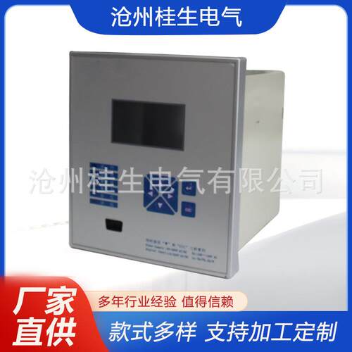 钣金机箱 仪器仪表服务器设备外壳 数控钣金外壳 厂家供应壳体