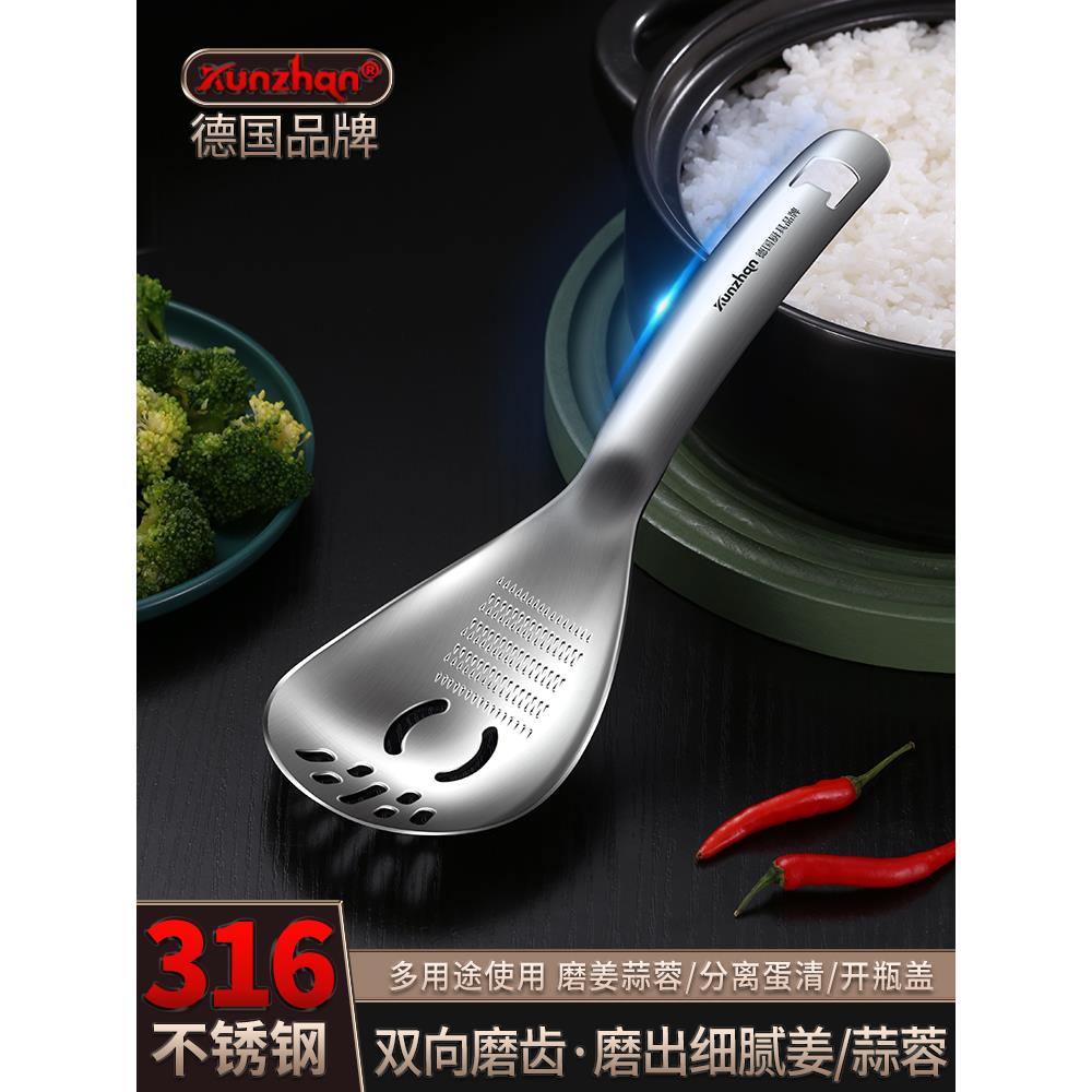 316不锈钢姜蓉蒜泥研磨器多功能压蒜器家用蛋清分离勺手动开瓶器图片