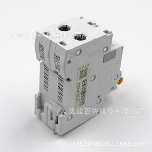 EA9ANA断E路FTN器EA9AN2P50断路器A9AN2C50空气开关