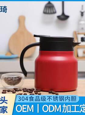 不锈钢迷你保温壶家卧室学生宿舍办公室用小热水开水壶瓶小容量