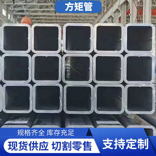 现货销售桥梁建设用大口径厚壁方矩管 Q345B方矩管可切割
