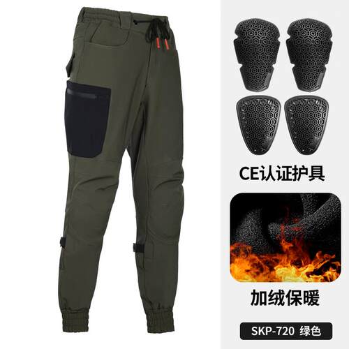 高档星空骑士骑裤加绒防风行摩托车工装机车裤男子冬裤季防摔保暖